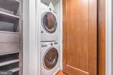 300 International Drive - Photo 23