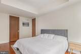 300 International Drive - Photo 24