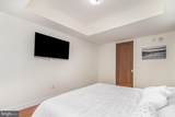 300 International Drive - Photo 25