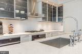 300 International Drive - Photo 3
