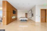 300 International Drive - Photo 30