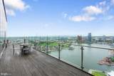 300 International Drive - Photo 31