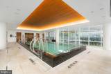 300 International Drive - Photo 33