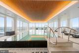 300 International Drive - Photo 34