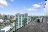 300 International Drive - Photo 35