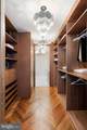 300 International Drive - Photo 38