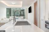 300 International Drive - Photo 4