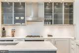 300 International Drive - Photo 5