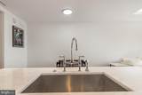 300 International Drive - Photo 6