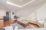 300 International Drive - Photo 8