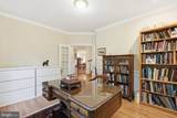 3705 Linda Lane - Photo 11