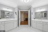 3705 Linda Lane - Photo 40