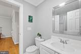 3705 Linda Lane - Photo 48