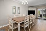 14 45TH Street - Photo 15