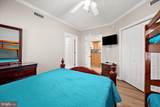 14 45TH Street - Photo 18