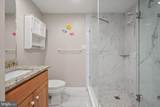 14 45TH Street - Photo 20