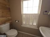 240 Mike Drive - Photo 17