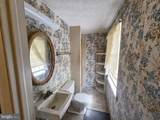 12904 Old Chapel Court - Photo 4
