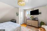 1031 Saint Michaels Road - Photo 47