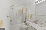 309 Tall Pines Court - Photo 16