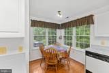 309 Tall Pines Court - Photo 9