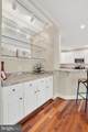 1770 Wyndham Drive - Photo 21