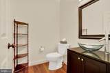 1770 Wyndham Drive - Photo 24
