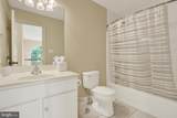 1770 Wyndham Drive - Photo 28