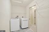 1770 Wyndham Drive - Photo 32