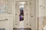 1770 Wyndham Drive - Photo 37