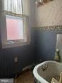 722 Princess Street - Photo 7
