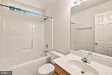 309 Yorktown Boulevard - Photo 21