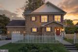 10717 Bentley Lane - Photo 1