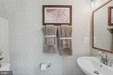 3737 Amethyst Avenue - Photo 11