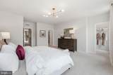 3737 Amethyst Avenue - Photo 16