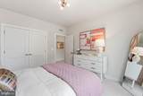 3737 Amethyst Avenue - Photo 25