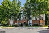 1511 Point Drive - Photo 1