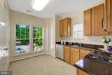 1511 Point Drive - Photo 14