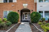 1511 Point Drive - Photo 2
