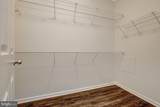 1511 Point Drive - Photo 22