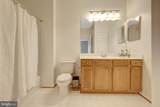 1511 Point Drive - Photo 23