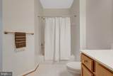 1511 Point Drive - Photo 24
