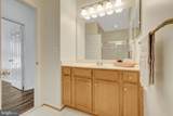1511 Point Drive - Photo 31