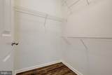 1511 Point Drive - Photo 33