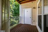 1511 Point Drive - Photo 34