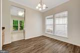 1511 Point Drive - Photo 9