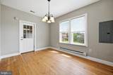 809 Eastern Avenue - Photo 8