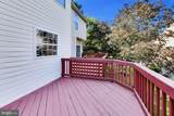 9868 Sherwood Farm Road - Photo 15