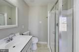 9868 Sherwood Farm Road - Photo 22