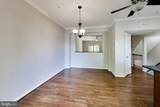 9868 Sherwood Farm Road - Photo 9